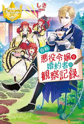 刀匠村篇全集