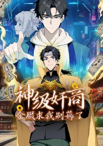 云端观测站片单卡片封面