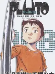 编辑推荐综艺条目配图
